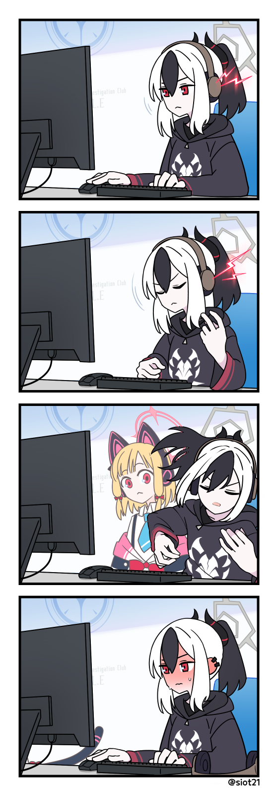 Post 8001915 - Hentai Posts, XXX Toons & Porn Animations